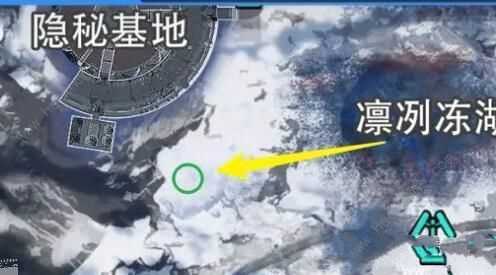 星球重启异晶动力滑雪板怎么得 异晶动力滑雪板获取攻略[多图]图片4