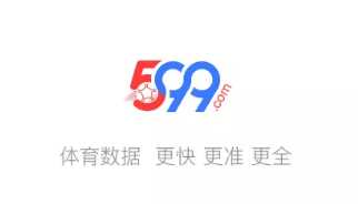 599比分app下载