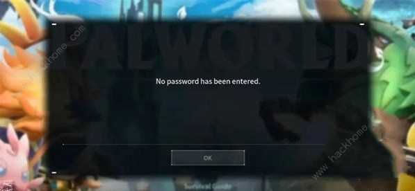 幻兽帕鲁nopassword是什么意思 提示nopassword解决方法[多图]图片4