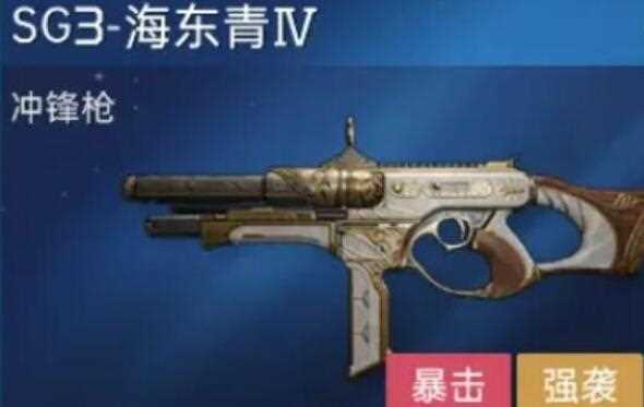 星球重启50级武器哪个好 50级武器选择推荐[多图]