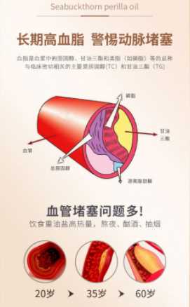 百安甄选