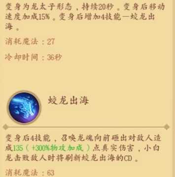 造梦大乱斗网易版下载