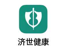 济世健康app