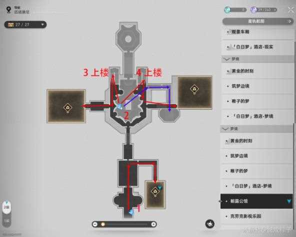 崩坏星穹铁道2.1锄地路线攻略 2.1新地图怎么锄地[多图]