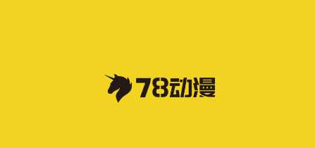 78动漫模型玩具网app