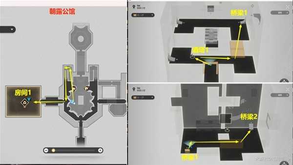 崩坏星穹铁道2.1小小哈努行动新增解密怎么过 2.1小小哈努行动新解谜任务攻略[多图]