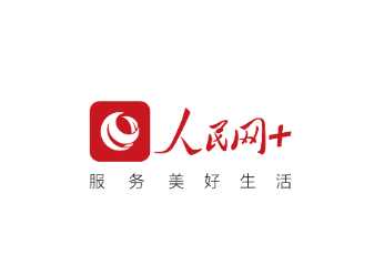 人民网+app