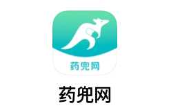 药兜网app