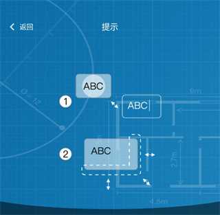 图片标记助手app