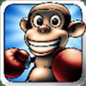 猴子拳击正版