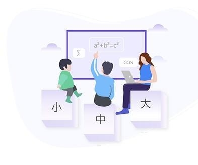 EdrawMath(亿图公式编辑器)