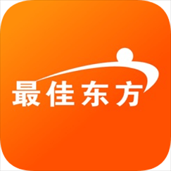 最佳东方app