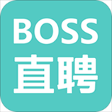 Boss直聘