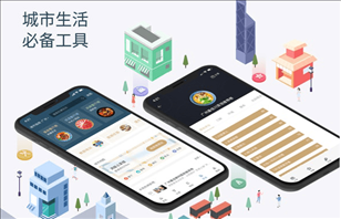 盖得排行app