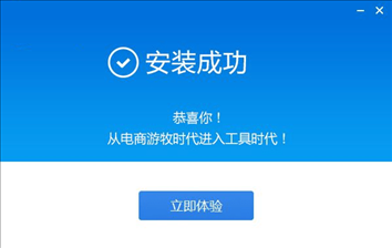 TIM截图20190124164028.png