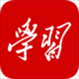 学习强国app