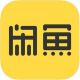 闲鱼app