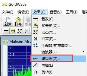 GoldWave