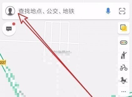 高德地图