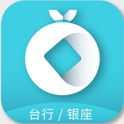 易收款app