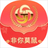 金英杰医学app