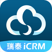 瑞泰iCRM