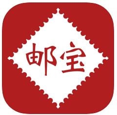 邮宝app