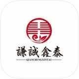 谦诚生鲜app