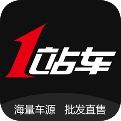 1站车app