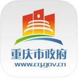 渝快办app