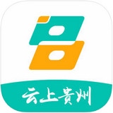 云上贵州多彩宝app