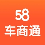 58车商通