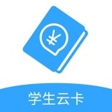 北京市中小学云卡系统