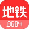 8684地铁app