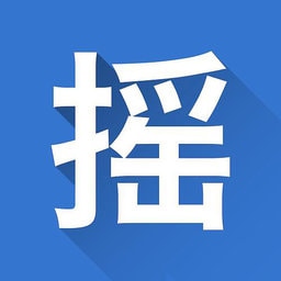 成都摇号助手app