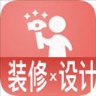 星点公装app