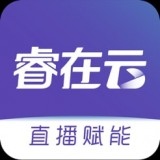 睿在云app