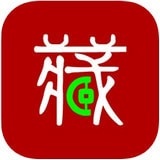 聚藏天下app