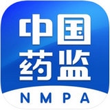 中国药品监管app