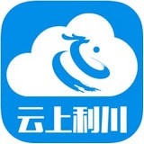 云上利川app