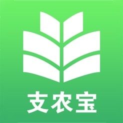 支农宝