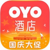 OYO酒店app