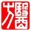 在水医方app