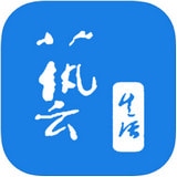 南京市文联app