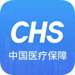 中国医疗保障app