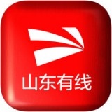 山东有线app