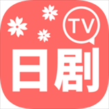 日剧TV