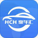 HCH豪车汇