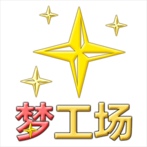 文字特效