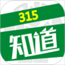 315知道